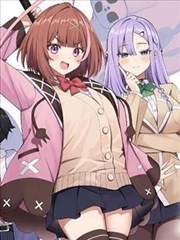 纸间江湖漫画封面